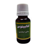 خاصیت روغن اکالیتوس و نحوه مصرف آنرا در سایت مرسی درمان بخوانید