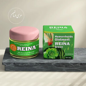 پماد رینای سبز بهترین مارک پماد آنتی هموروئید خارجی است و قیمت پماد مناسب است