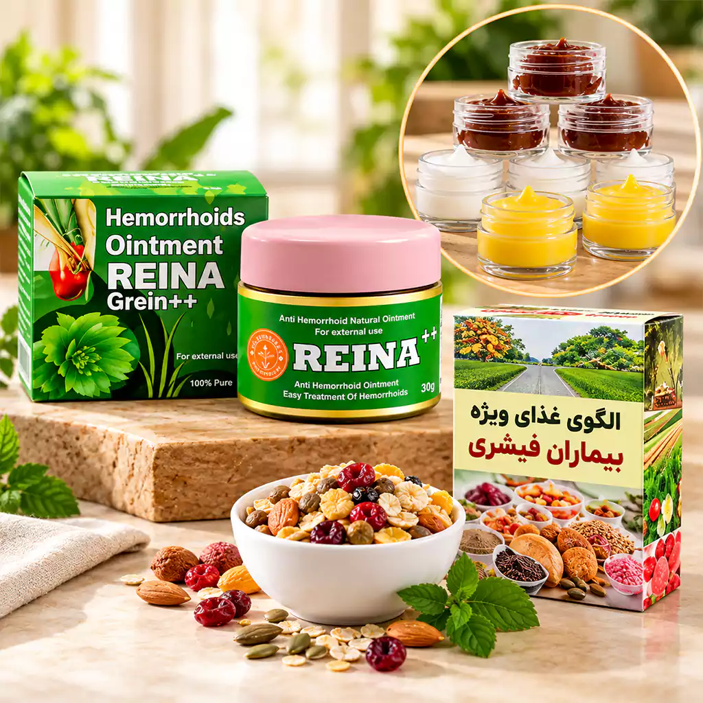 پماد آنتی فیشر رینای سبز | ترمیم فوری زخم شقاق