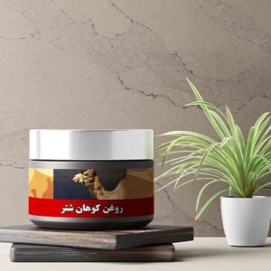 پماد کوهان شتر اصل برای درمان بواسیر و زخم شقاق