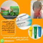 پماد آنتی هموروئید داخل مقعدی