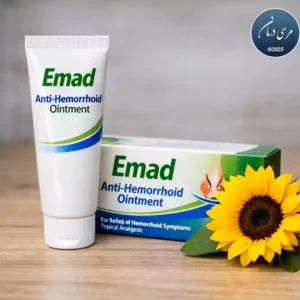 پماد آنتی هموروئید عماد داروی موضعی داروخانه‌ای مناسب برای کنترل درد، سوزش و التهاب بواسیر خفیف تا متوسط است و در درمان حمایتی نقش قابل‌قبولی دارد