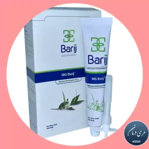 خرید پماد آنتی هموروئید باریج