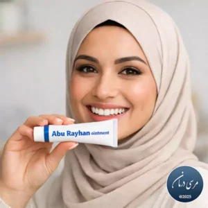 قیمت پماد آنتی هموروئید ابوریحان 650000 ریال است و اثرات سطحی دارد